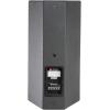 imageJBL Professional 521264 12 2Way Loudspeaker System 2 inch Dual Voice Coil and Dual Magnetic Gap Low Frequency Driver and one 15 inch Exit High Frequency VoiceCoil Compression Driver