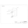 imageJBL Professional EON700 Series Universal Yoke Mount