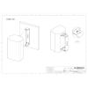 imageJBL Professional EON700 Series Universal Yoke Mount