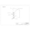 imageJBL Professional EON700 Series Universal Yoke Mount