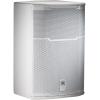 imageJBL Professional PRX418S Compact Passive Subwoofer 18Inch BlackPassive  White
